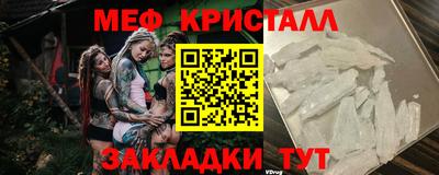 apvp Берёзовский