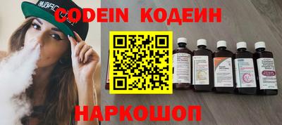 apvp Берёзовский