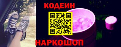 apvp Берёзовский