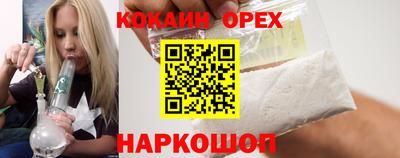 apvp Берёзовский