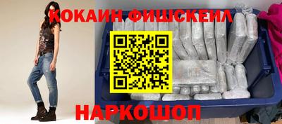 apvp Берёзовский