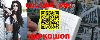 apvp Берёзовский