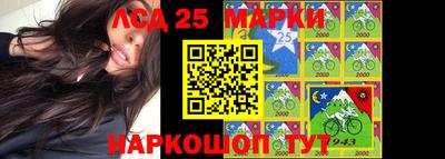 apvp Берёзовский
