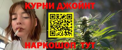 spice Беслан