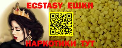 apvp Берёзовский