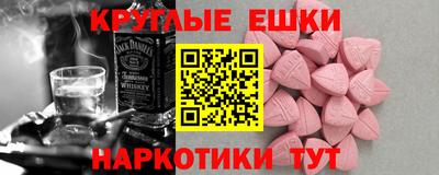 apvp Берёзовский
