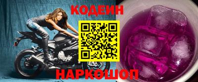 apvp Берёзовский