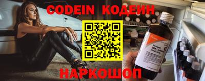 apvp Берёзовский