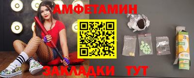 apvp Берёзовский
