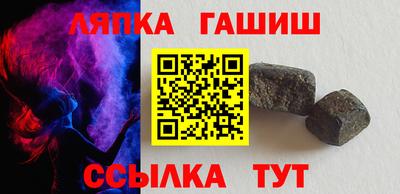apvp Берёзовский