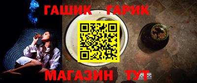 apvp Берёзовский