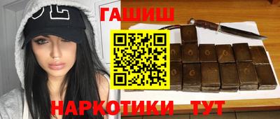 apvp Берёзовский
